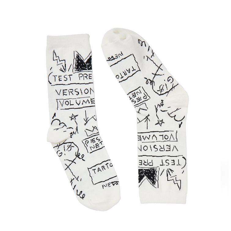 Jean-Michel Basquiat Beat Bop Sock Set